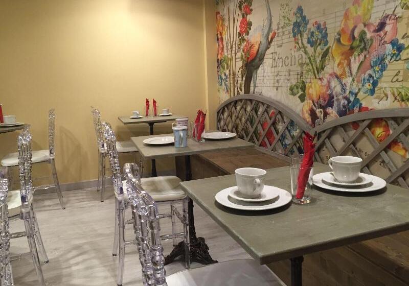 호텔 Hosteria Villa De Castro