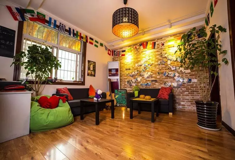 Xi An Zhong Shi Young Hostel