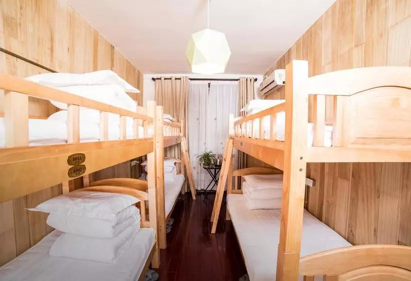Xi An Zhong Shi Young Hostel