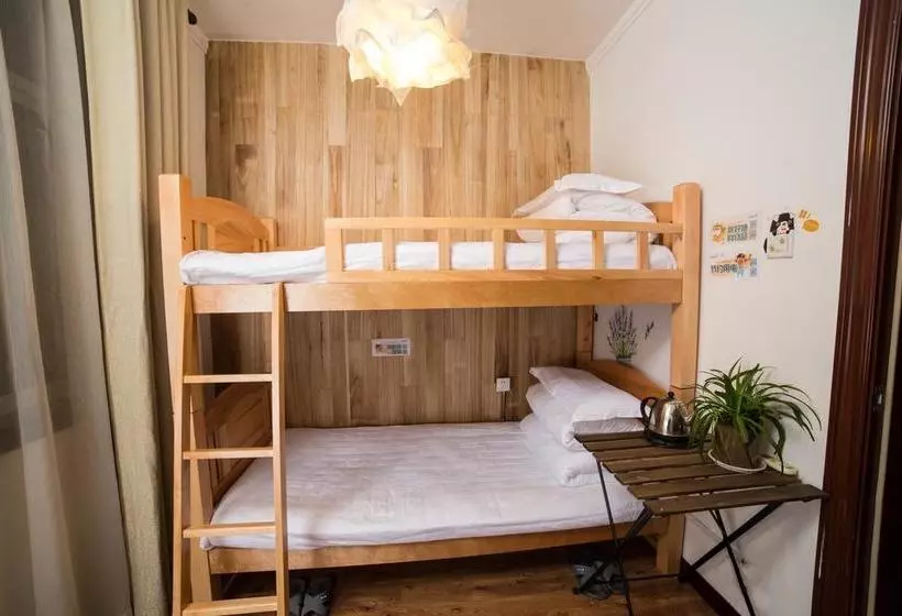 Xi An Zhong Shi Young Hostel