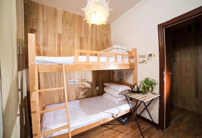 Xi An Zhong Shi Young Hostel