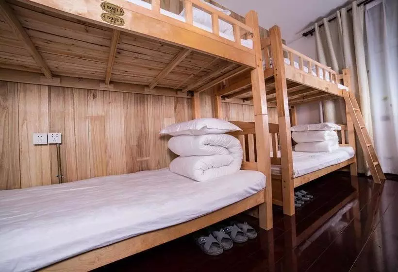 Xi An Zhong Shi Young Hostel