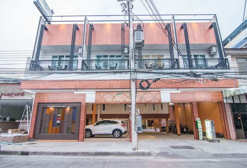 هتل At Home At Udon