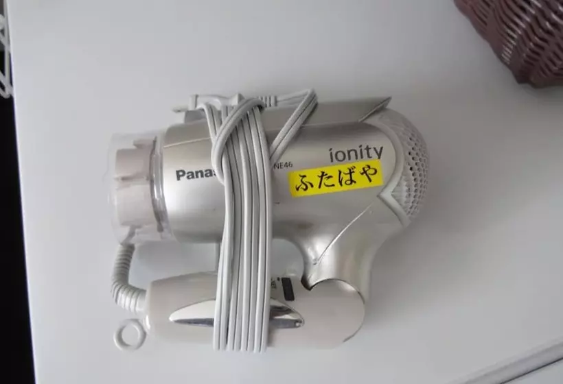 Ryokan Kusatsu Onsen  Futabaya