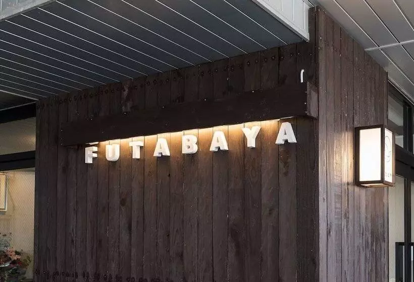 Ryokan Kusatsu Onsen  Futabaya