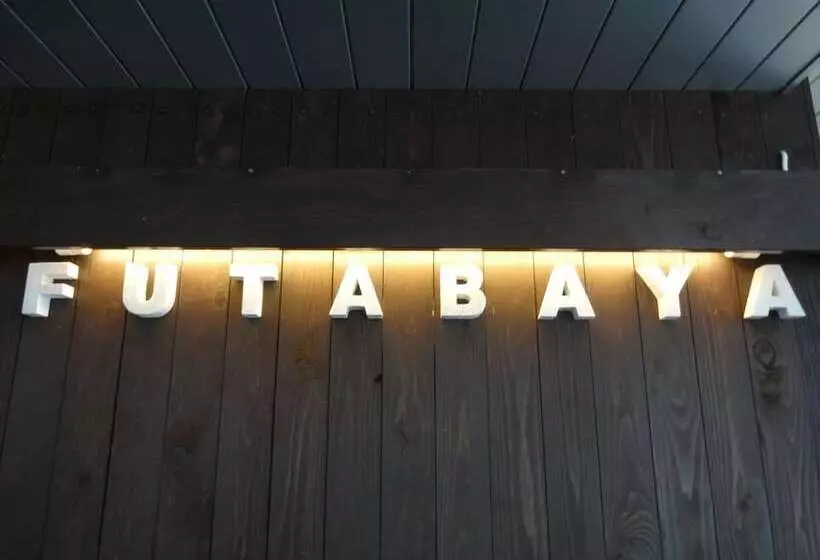 Ryokan Kusatsu Onsen  Futabaya