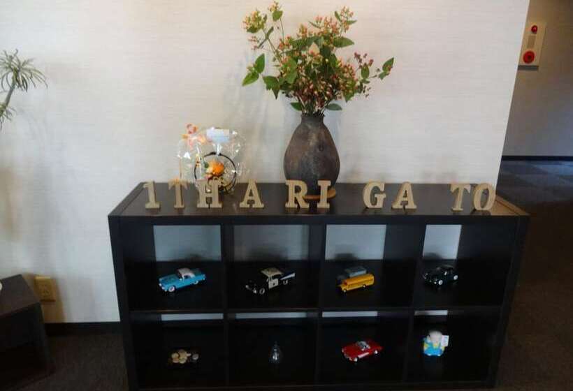 日式旅馆 Kusatsu Onsen  Futabaya