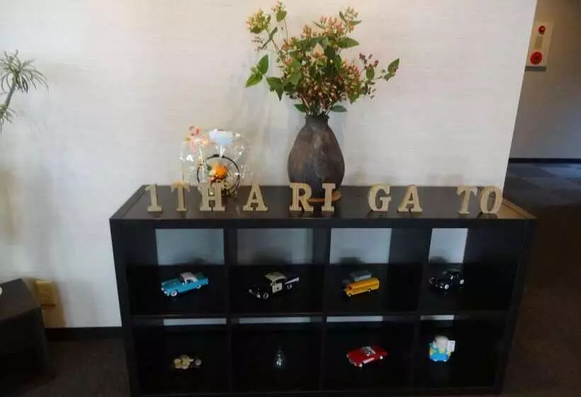 Ryokan Kusatsu Onsen  Futabaya