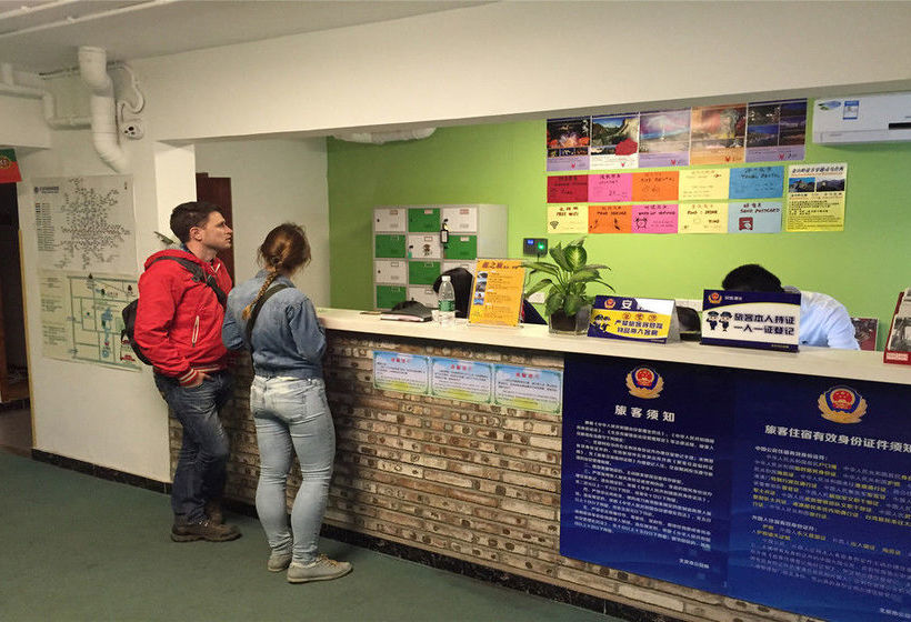 Beijing Sunrise Beihai Branch Hostel