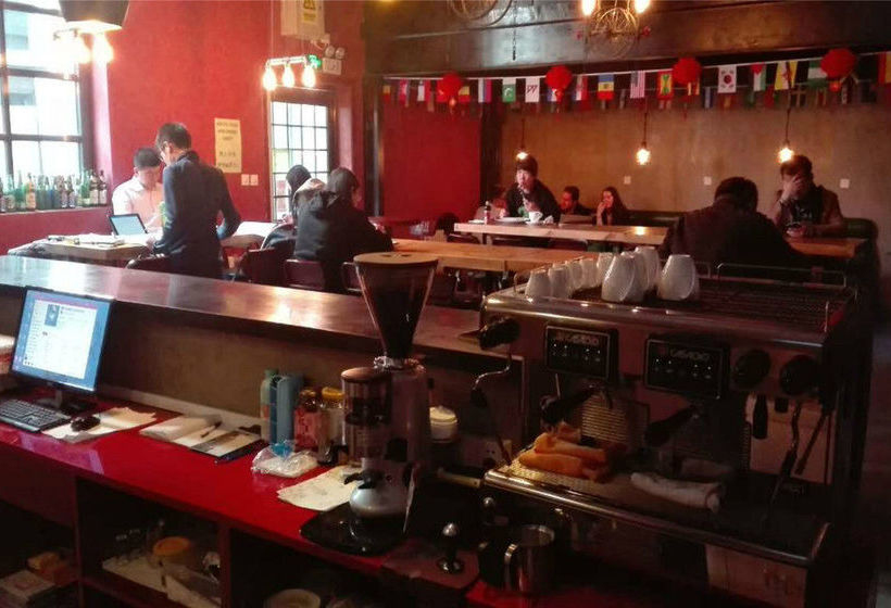 Beijing Sunrise Beihai Branch Hostel