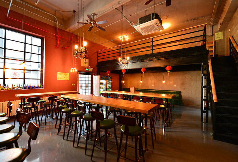 Beijing Sunrise Beihai Branch Hostel