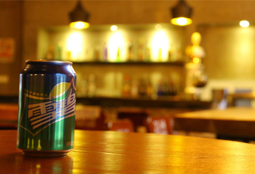 Beijing Sunrise Beihai Branch Hostel