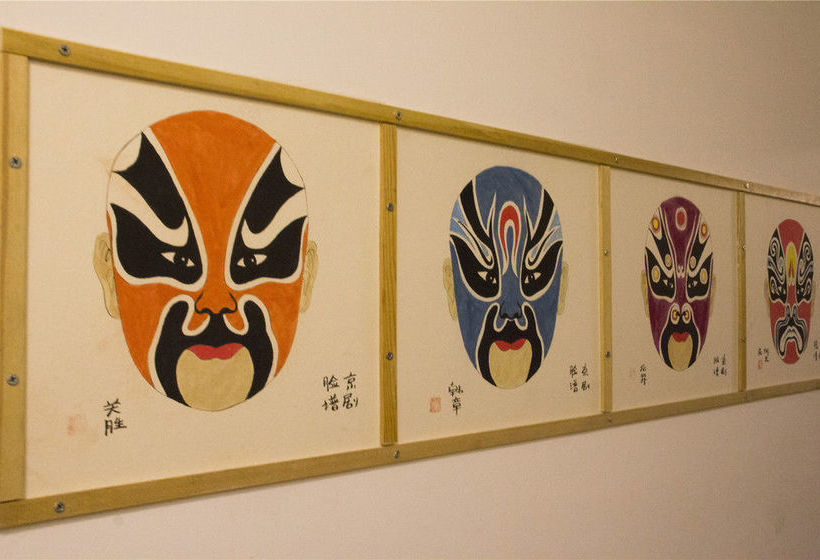 Beijing Sunrise Beihai Branch Hostel