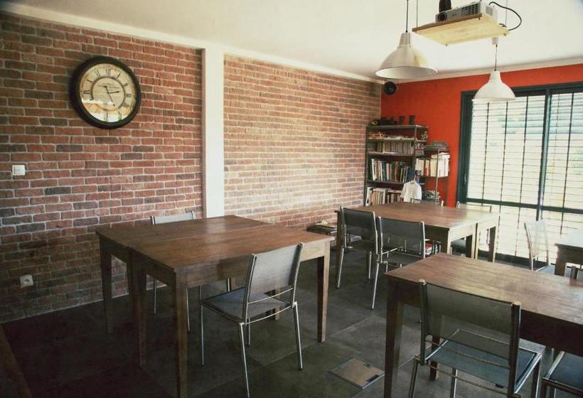 فندق Bonheur & Boheme