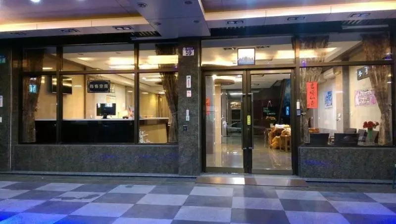 پانسیون Xianfeng B&b