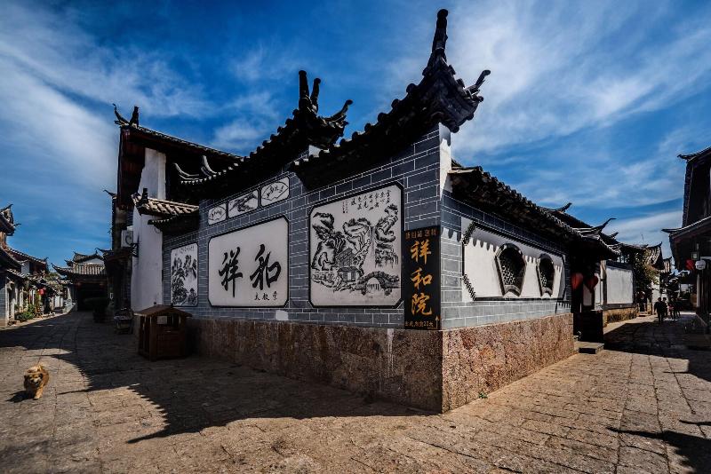 Bed and Breakfast Tingxin Like Inn