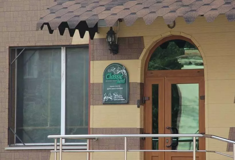 Hotelli Classic