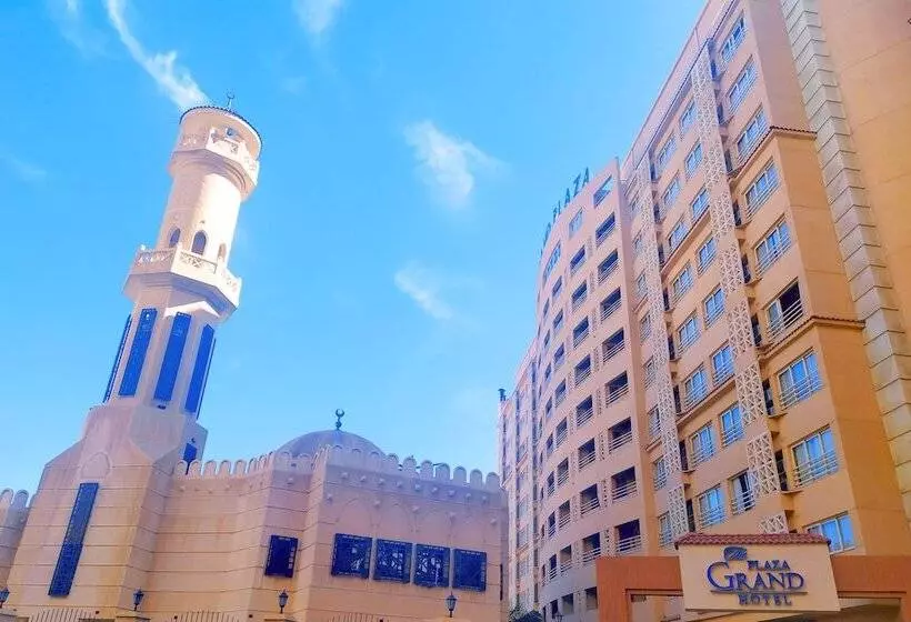 The Grand Plaza Hotel Smouha