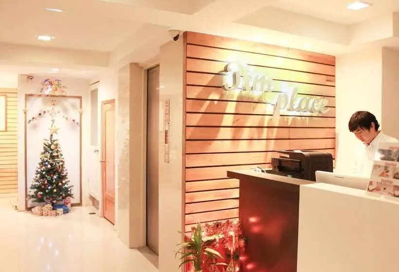 هتل Tim Place   Bts Phra Khanong