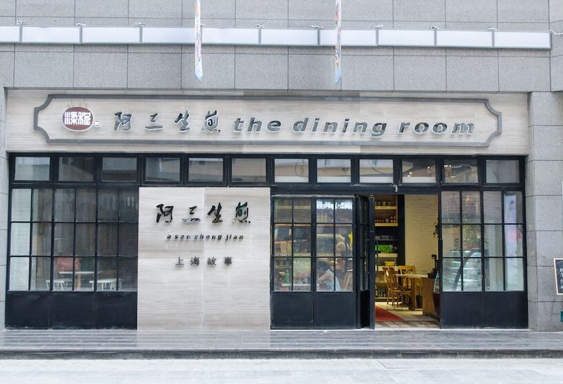 Xi An Mark And Henry Apartment