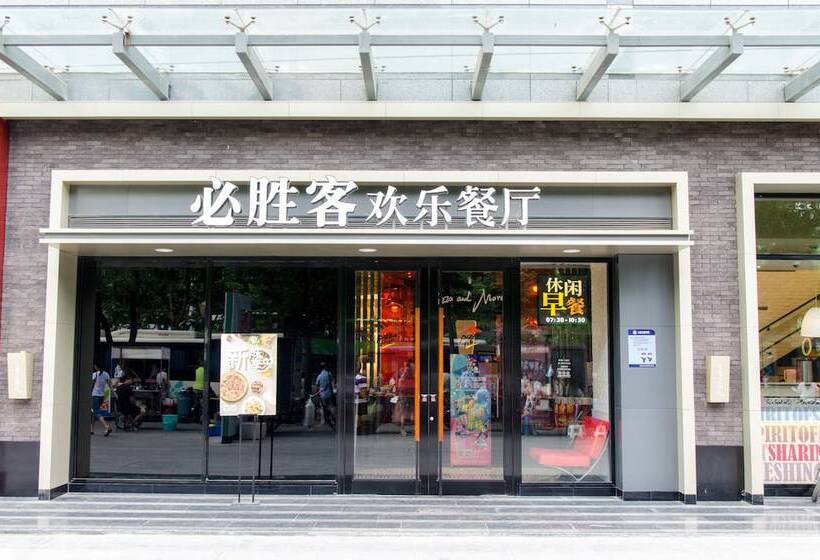 Xi An Mark And Henry Apartment