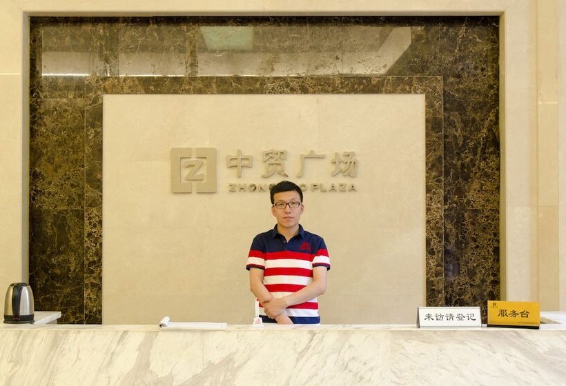 Xi An Mark And Henry Apartment