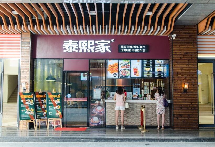 Xi An Mark And Henry Apartment