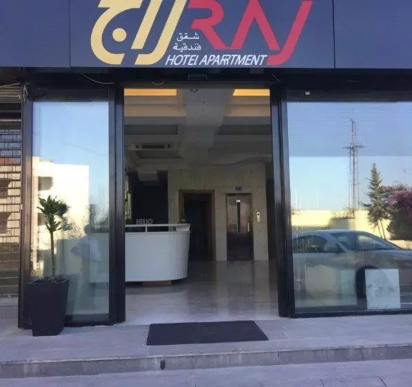 هتل Raj