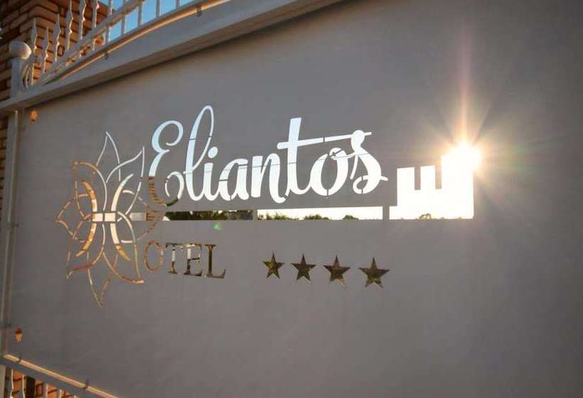 Eliantos Boutique Hotel & Spa