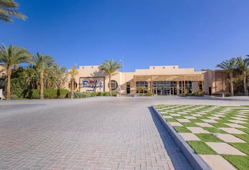 Prima Life Makadi Hotel   All Inclusive