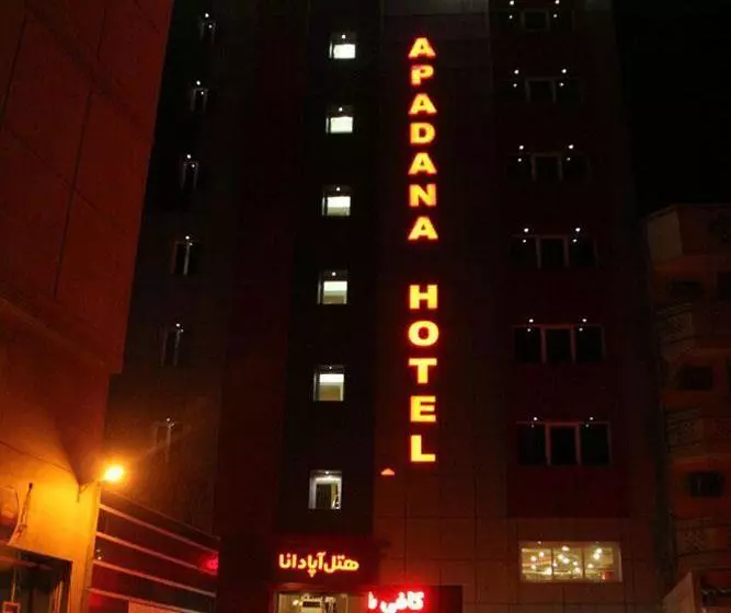هتل Apadana