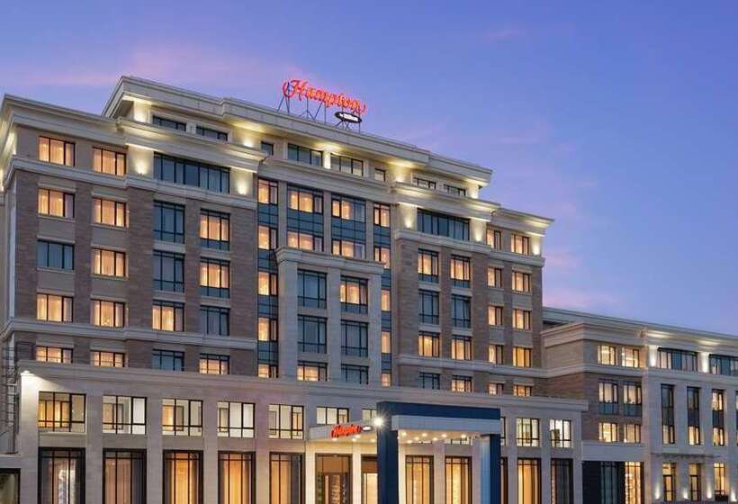 هتل Hampton By Hilton Astana Triumphal Arch