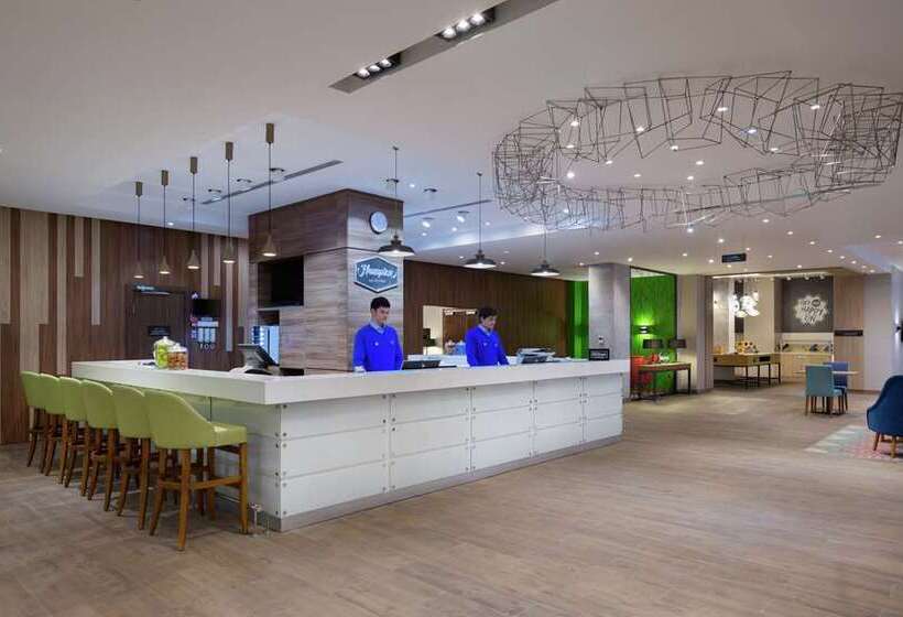 هتل Hampton By Hilton Astana Triumphal Arch