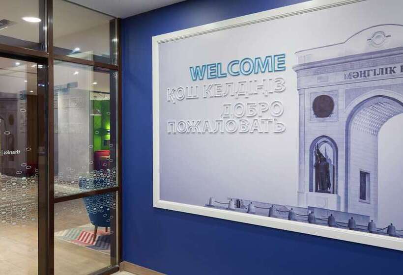 هتل Hampton By Hilton Astana Triumphal Arch