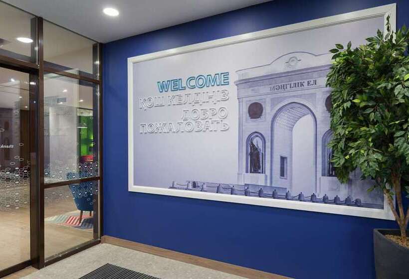 هتل Hampton By Hilton Astana Triumphal Arch