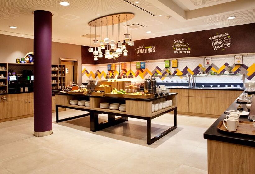 فندق Hampton By Hilton Dortmund Phoenix See