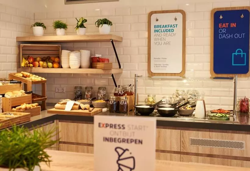 هتل Holiday Inn Express Amsterdam   City Hall, An Ihg