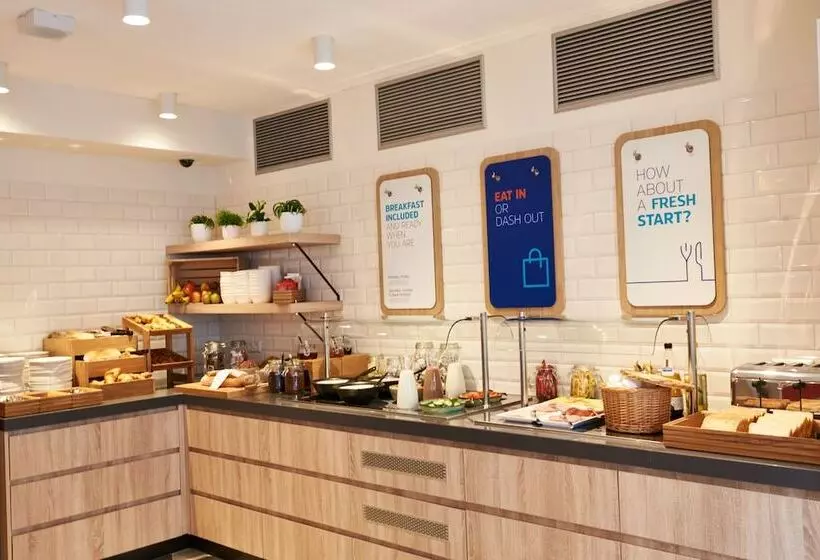 هتل Holiday Inn Express Amsterdam   City Hall, An Ihg