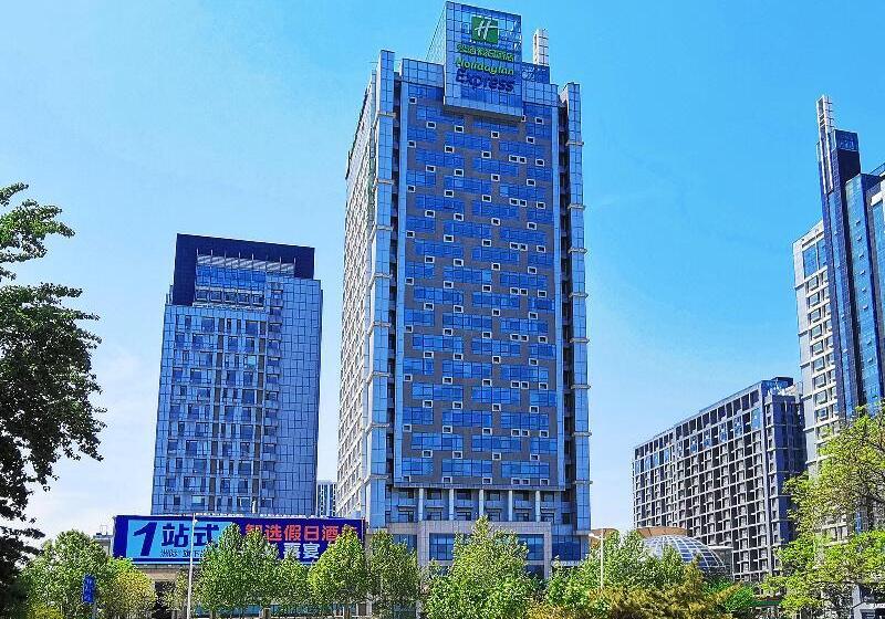 בית מלון כפרי Holiday Inn Express Jinan Exhibition Center By Ihg