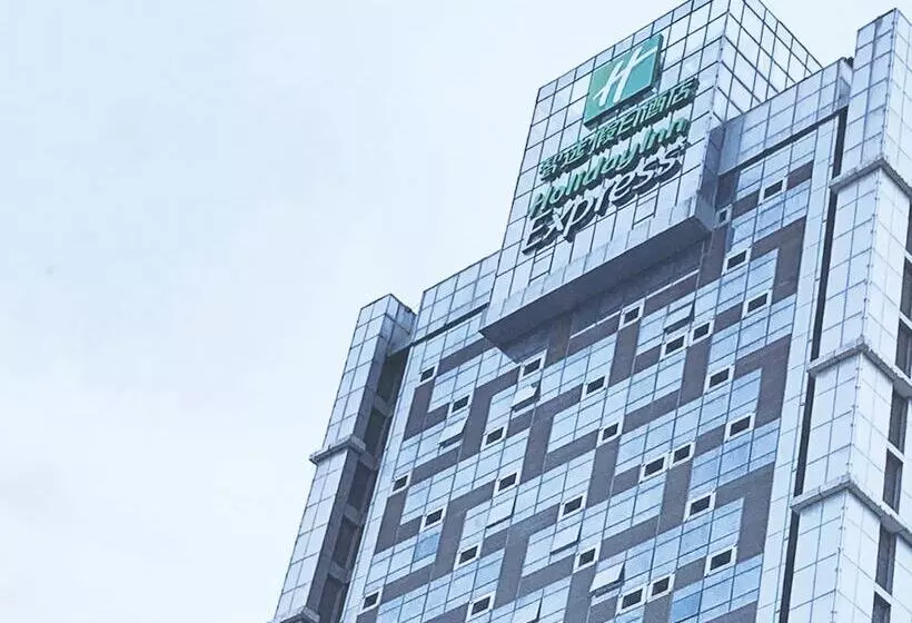 Hotelli Holiday Inn Express Jinan Exhibition Center By Ihg