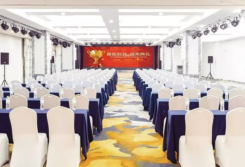 Hotelli Holiday Inn Express Jinan Exhibition Center By Ihg