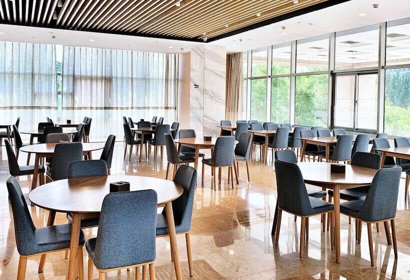 בית מלון כפרי Holiday Inn Express Jinan Exhibition Center By Ihg