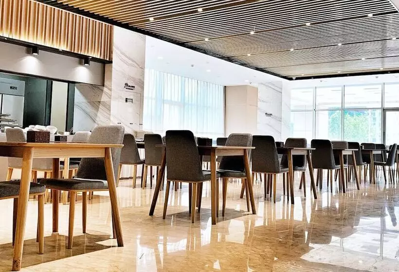 Hotelli Holiday Inn Express Jinan Exhibition Center By Ihg