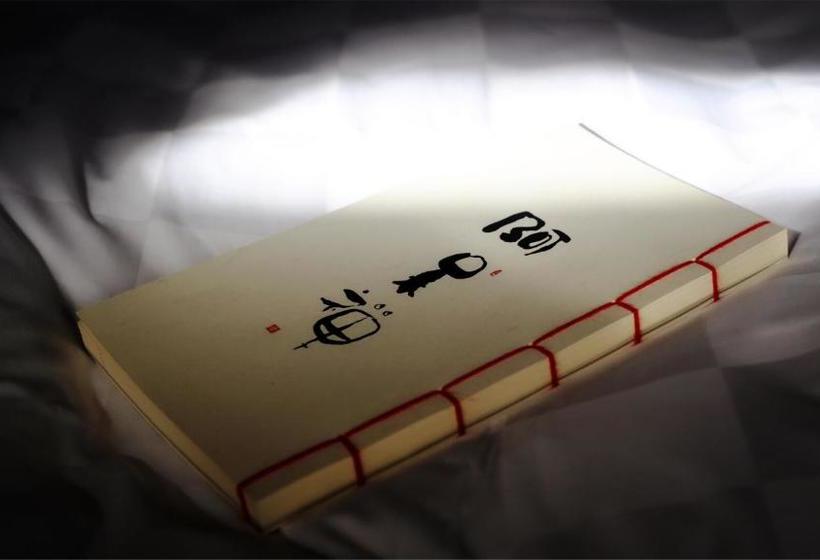 호텔 Oriental Beauty