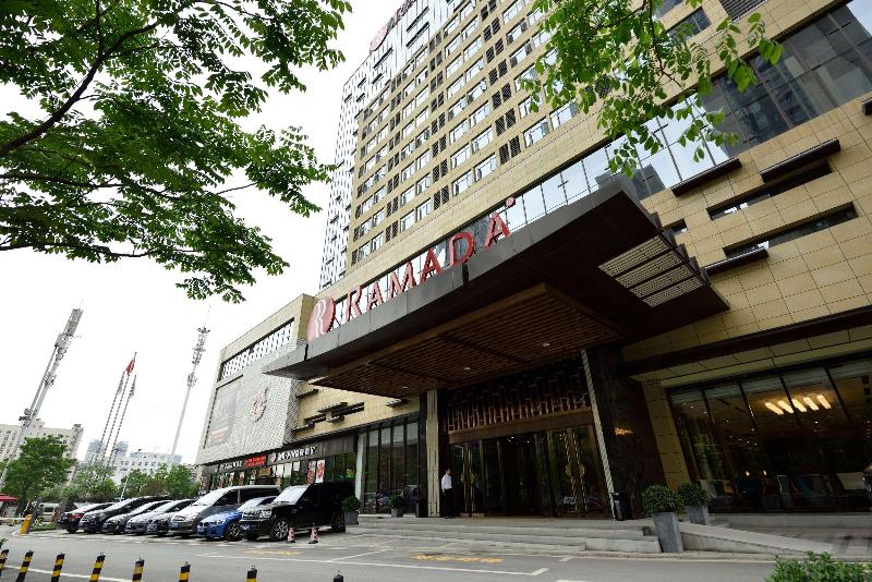 Fotos del hotel Ramada Wuhan Jianghan:  7