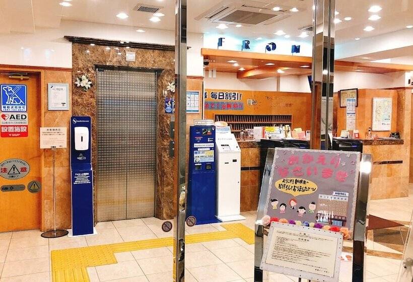 ホテル Toyoko Inn Shin-yokohama Ekimae Honkan