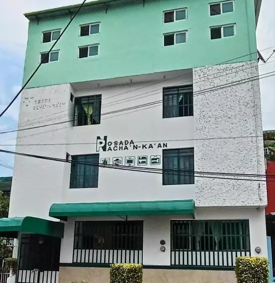 هاستل Posada Nacha`n   Ka`an