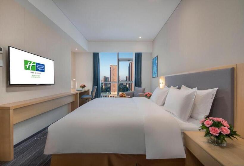 Отель Holiday Inn Express   Yantai Yeda, An Ihg