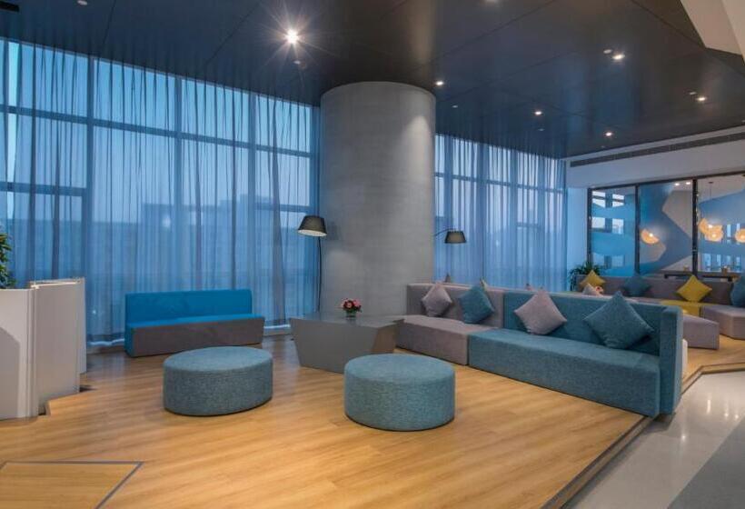 Отель Holiday Inn Express   Yantai Yeda, An Ihg