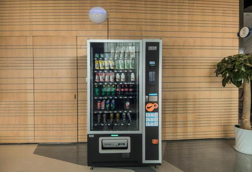 Отель Holiday Inn Express   Yantai Yeda, An Ihg